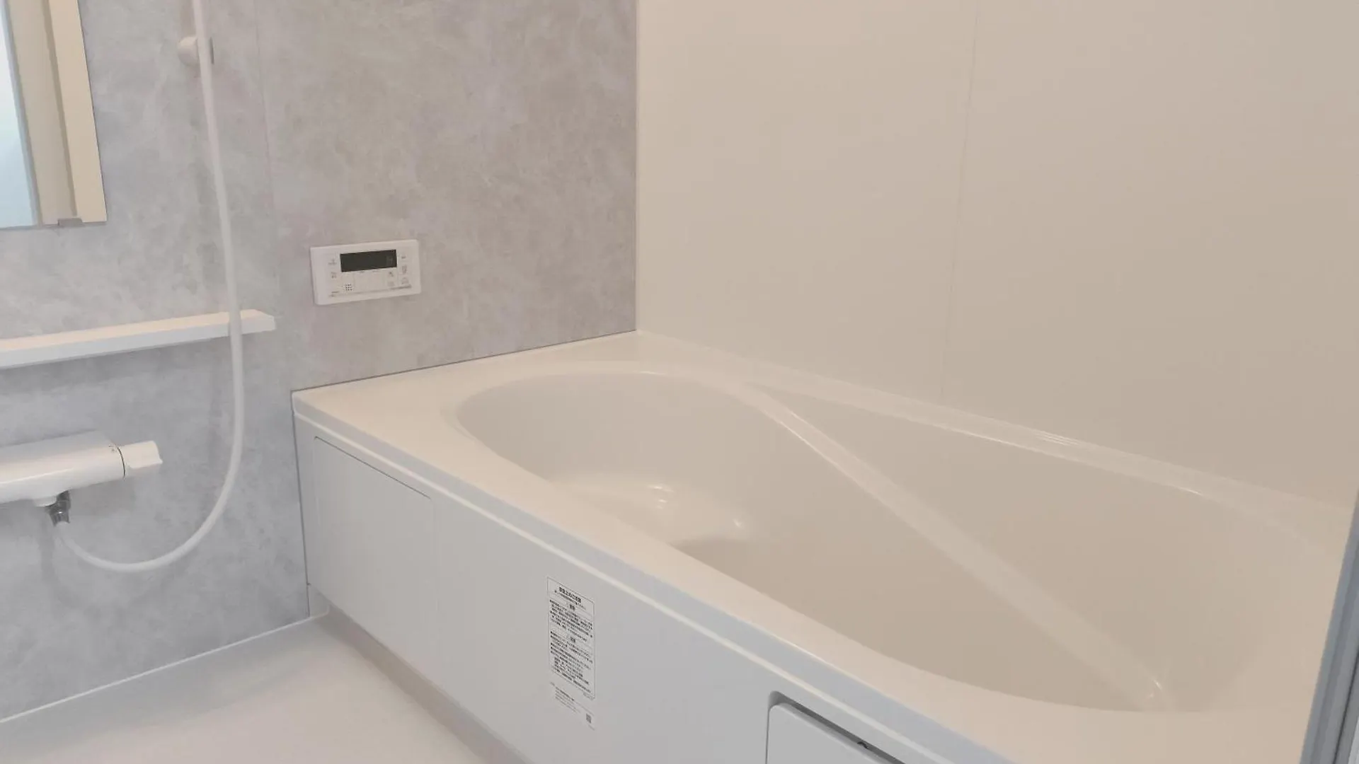 Dｃ桜の苑天下茶屋 Villa Osaka 0*,  Japan